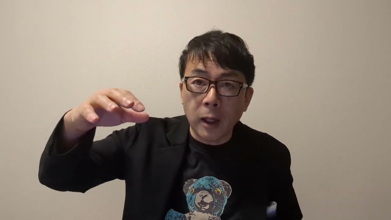 EV不況深刻さ進む!BYDの販売額が3割減!中国経済ガチカウントダウン!政府の指示!?で深圳市が万科企業を救済も、資金繰り難続く!失業中の若者は日本音楽ロスを悲しむ!|上念司チャンネル ニュースの虎側 EV不況深刻さ進む!BYDの販売額が3割減!中国経済ガチカウントダウン!政府の指示!?で深圳市が万科企業を救済も、資金繰り難続く!失業中の若者は日本音楽ロスを悲しむ!|上念司チャンネル ニュースの虎側