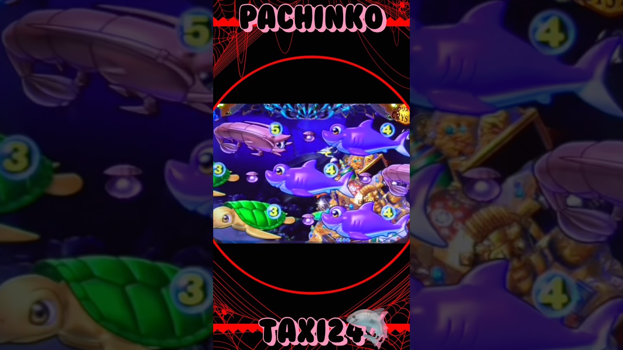 大海物語❹withアグネスラム!2026年2月9日