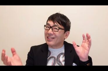 「高市首相いじめのおじさん集団」の運命は！？小川淳也新代表、早くもネット土下座！？中革連の会見での改憲発言に立憲地方議員は激オコ！参院、地方組織は合流拒否！？｜上念司チャンネル ニュースの虎側