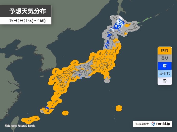 北日本は日本海側ほど雨や雪が降りやすい