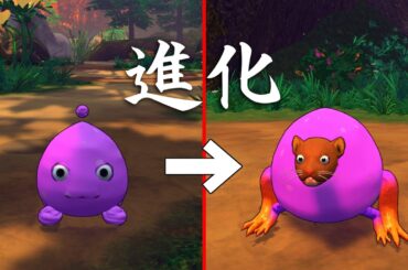 スライムが最強の生物を目指して進化するゲーム【Strange Seed】