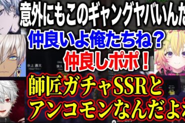 【NEWTOWN】7日目/ポポからチョコを貰うイブ/釈迦さんにハートにされる葛葉とイブ/四つ又ファイターズ伝説を語る【にじさんじ切り抜き/イブラヒム/葛葉/水上蒼太/小柳ロウ/ぺいんと/狂蘭メロコ】