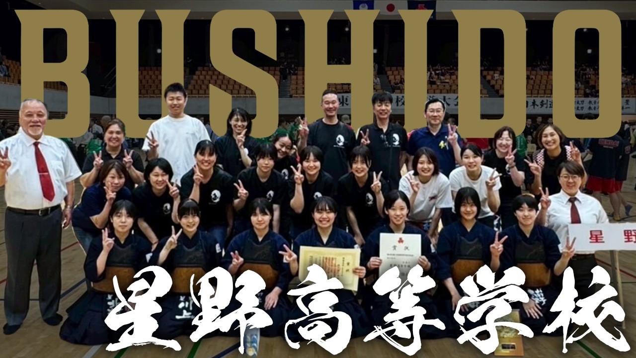 【密着】埼玉県・星野高等学校|変わるために、今までの自分を捨てろ。──涙と覚悟の合宿初日|インターハイへの挑戦