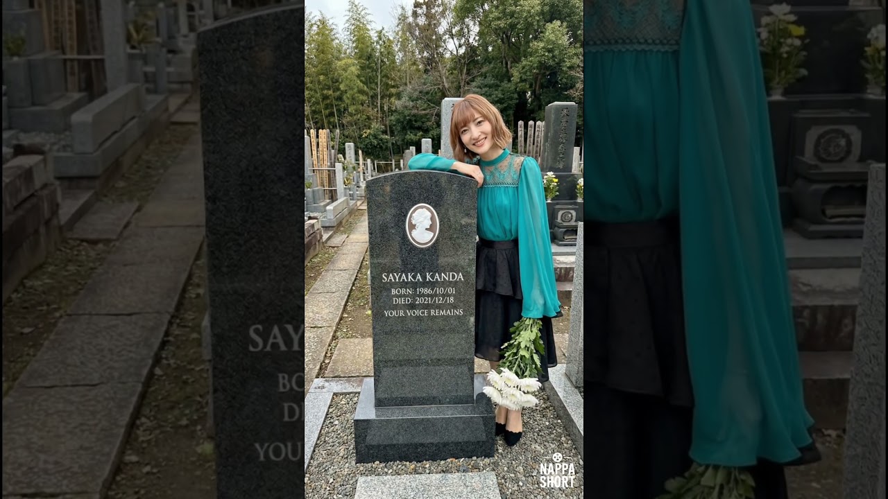 もう一度だけ、会いに行く。#志村けん#三浦春馬#神田沙也加 #映画#西田敏行