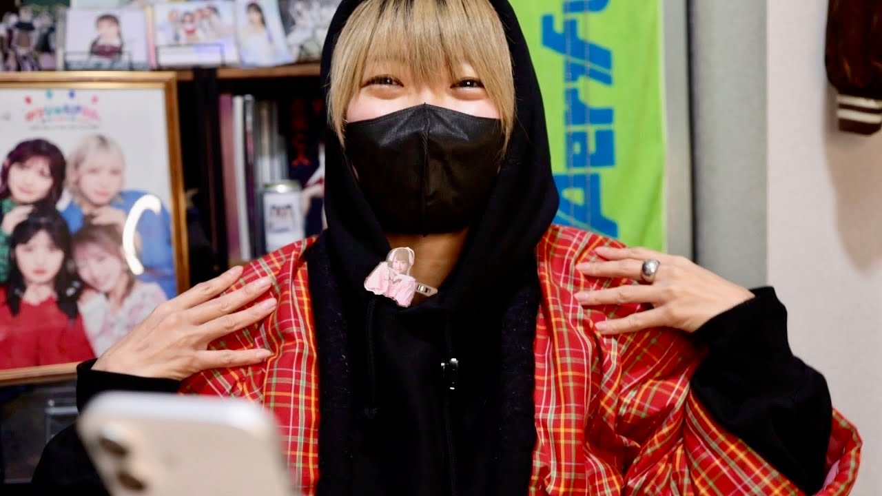 【AKB48】向井地美音 リミスタ2026/02/13【ありがとう】