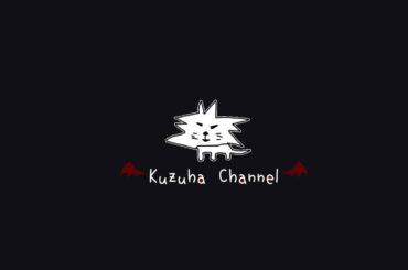 【LOL】 DC二次会 【あの日以来】