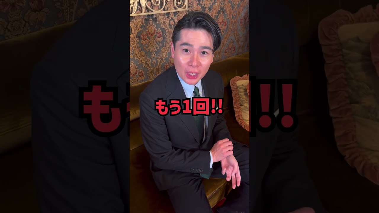 「1番高い買い物はなんですか?」吉村さんに突撃インタビュー!|「資産、全部売ってみた」2/19(木)よる11時〜ABEMAで放送スタート