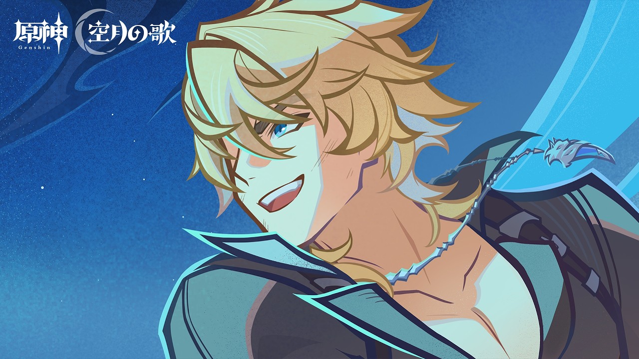 【原神】ショートアニメ「Another Prologue」 【原神】ショートアニメ「Another Prologue」