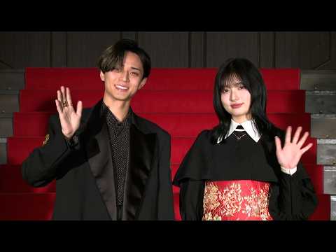 永瀬廉&吉川愛、劇中衣装で登場(映画「鬼の花嫁」製作報告会/King & Prince 永瀬廉 吉川愛)