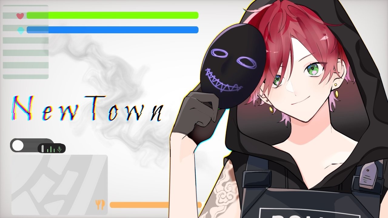 【NEWTOWN】ニュータウンポリス出勤します【ローレン・イロアス/にじさんじ】 【NEWTOWN】ニュータウンポリス出勤します【ローレン・イロアス/にじさんじ】