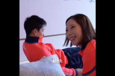 仮眠する木原龍一 選手💤起こす三浦璃来 選手☺️