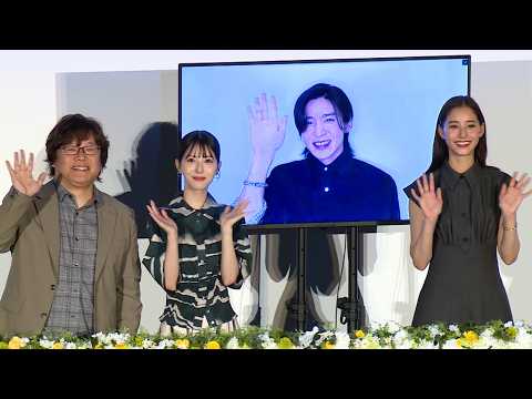 カナダ滞在中のSnow Man目黒蓮、舞台あいさつに中継で参加(映画「ほどなく、お別れです」大ヒット御礼舞台あいさつ/浜辺美波 Snow Man目黒蓮 新木優子)