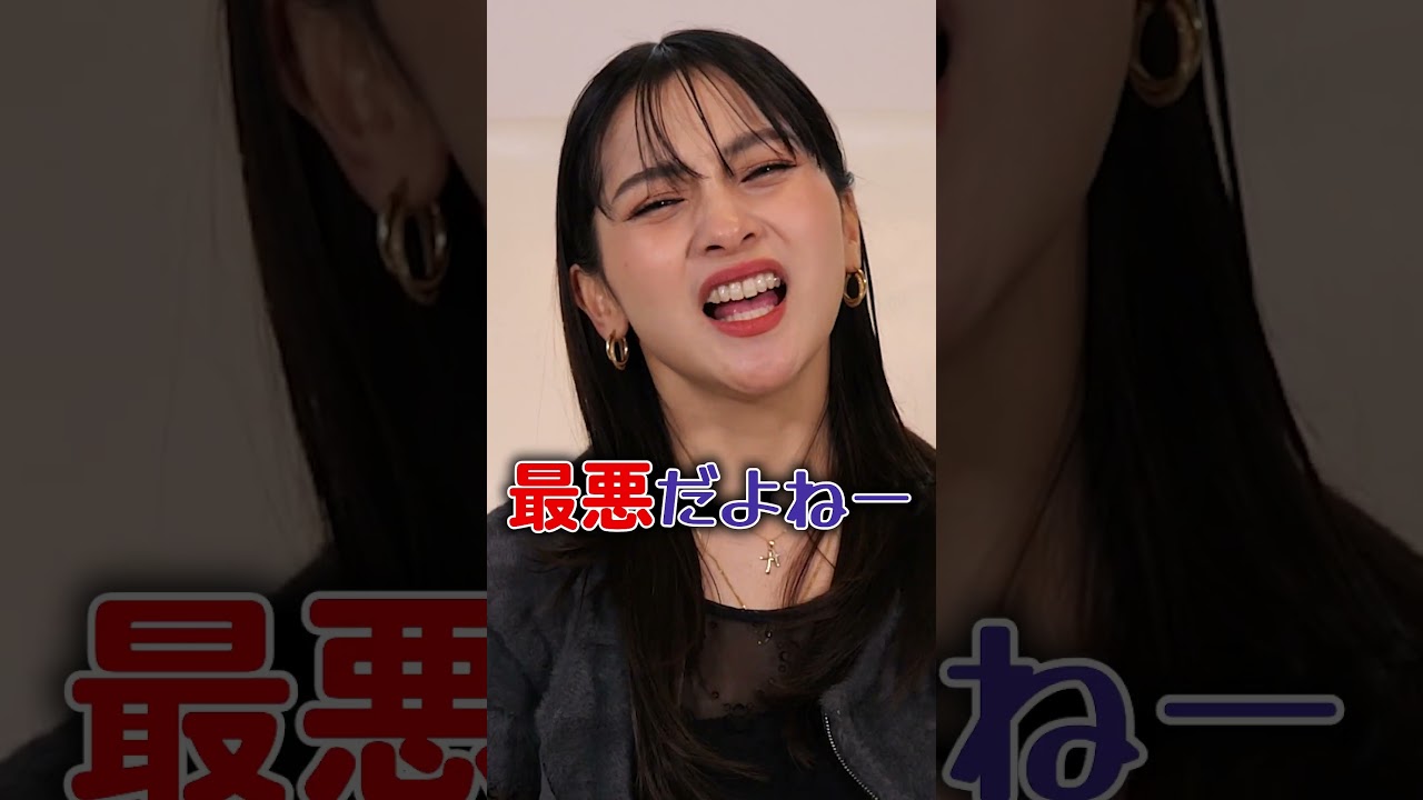 雨の日の過ごし方を教えて!【ゆきぽよTV!】