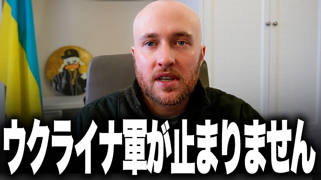 ちょっと本気でヤバいペースです!ついにウクライナ軍が“クリミア補給の心臓部”タマン港を直撃!補給線の遮断が現実味を帯び、クリミア戦線が一気に前倒しへ!ロシアの継戦能力が根本から揺らぎ始める異常事態! ちょっと本気でヤバいペースです!ついにウクライナ軍が“クリミア補給の心臓部”タマン港を直撃!補給線の遮断が現実味を帯び、クリミア戦線が一気に前倒しへ!ロシアの継戦能力が根本から揺らぎ始める異常事態!