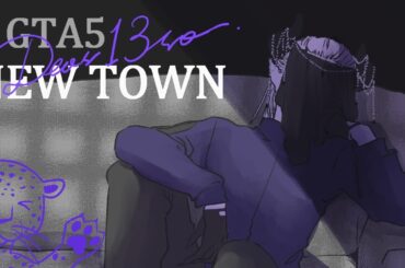 【GTA5】 ディアブロス亜種 【NEWTOWN】