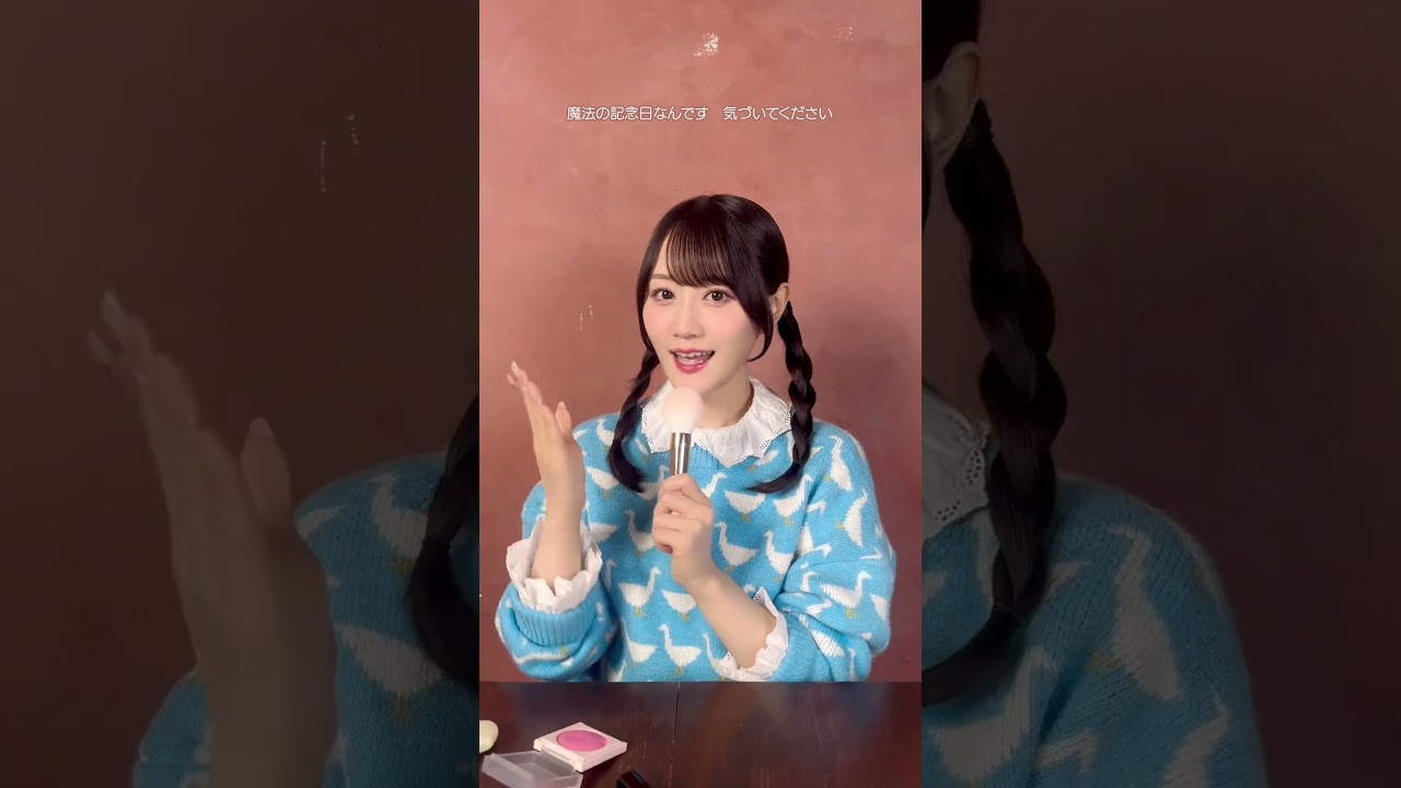 \美味しく食べてね♡/