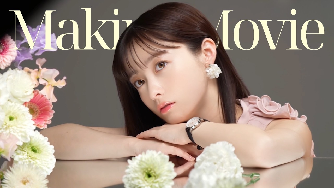 橋本環奈さんAngel Heart メイキングムービー 2026年春夏Ver.