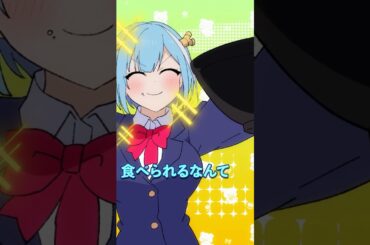 替え玉罰金で儲けようとするラーメン屋の末路とは