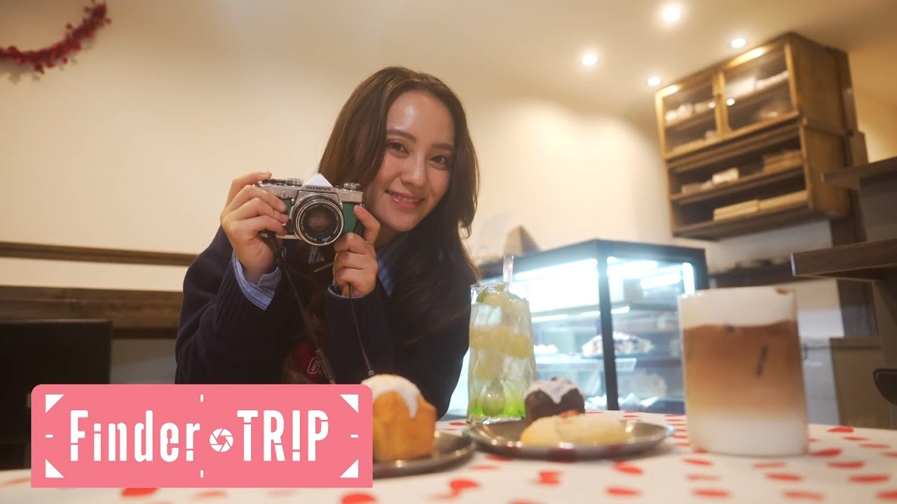 <FinderTRIP> 名駅 おしゃれカフェの焼き菓子 2026/2/20 OA