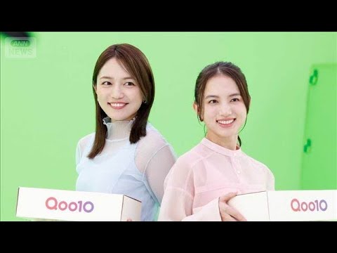 ハマってる!川口春奈が“恋リア沼”なら清原果耶は“おにぎり沼”【芸能動画】(2026年2月21日)