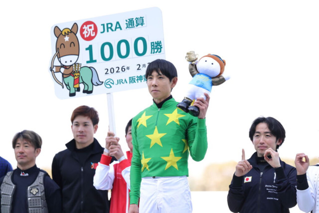 北村友一騎手 JRA通算1000勝達成(競馬のおはなし)|dメニューニュース(NTTドコモ) 北村友一騎手 JRA通算1000勝達成