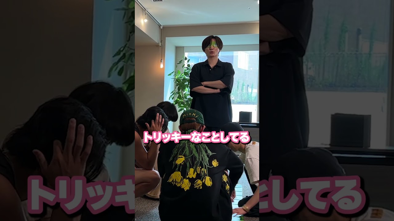 SixTONES official【本編未公開】きょもも挑戦してたよ!