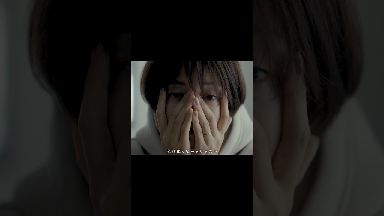 もう、限界だ…#今日も浮つくあなたは燃える #bumpドラマ#不倫 #ショートドラマ