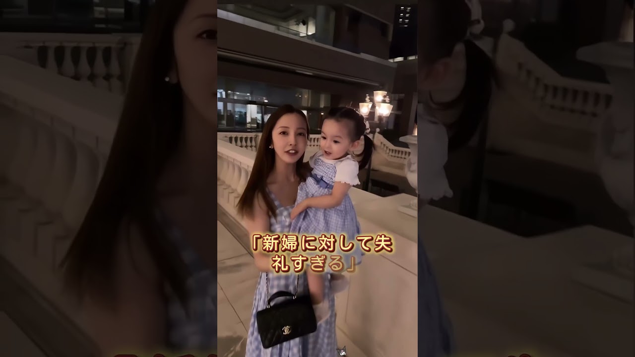 ありえない服で結婚式に参列した意外すぎるアイドル3選 #大谷映美里 #板野友美 #辻希美 #芸能界 #芸能人