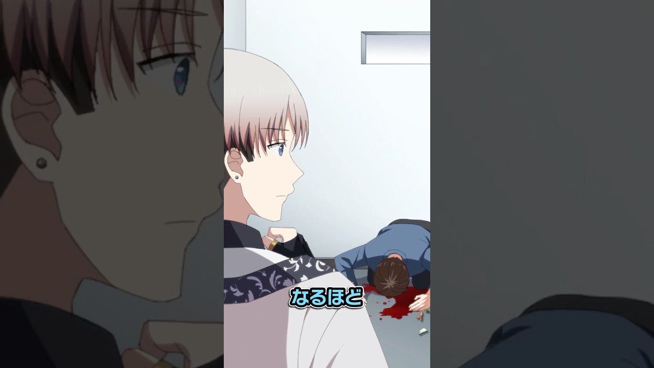 土下座で亡くなっている理由とは…