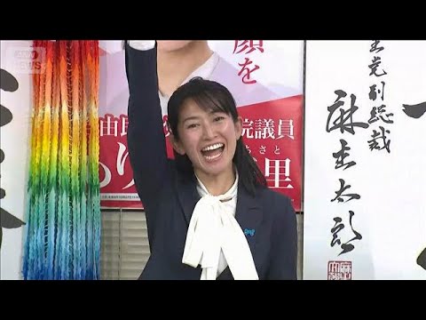 「まだまだ足らぬところもある私」宮城4区 自民・森下千里氏が当選【衆院選2026】(2026年2月8日)