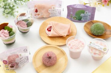 セブン-イレブン「桜・苺・抹茶スイーツ」さくらと宇治抹茶パフェ＆さくらクリーム入り苺クレープ - ファッションプレス