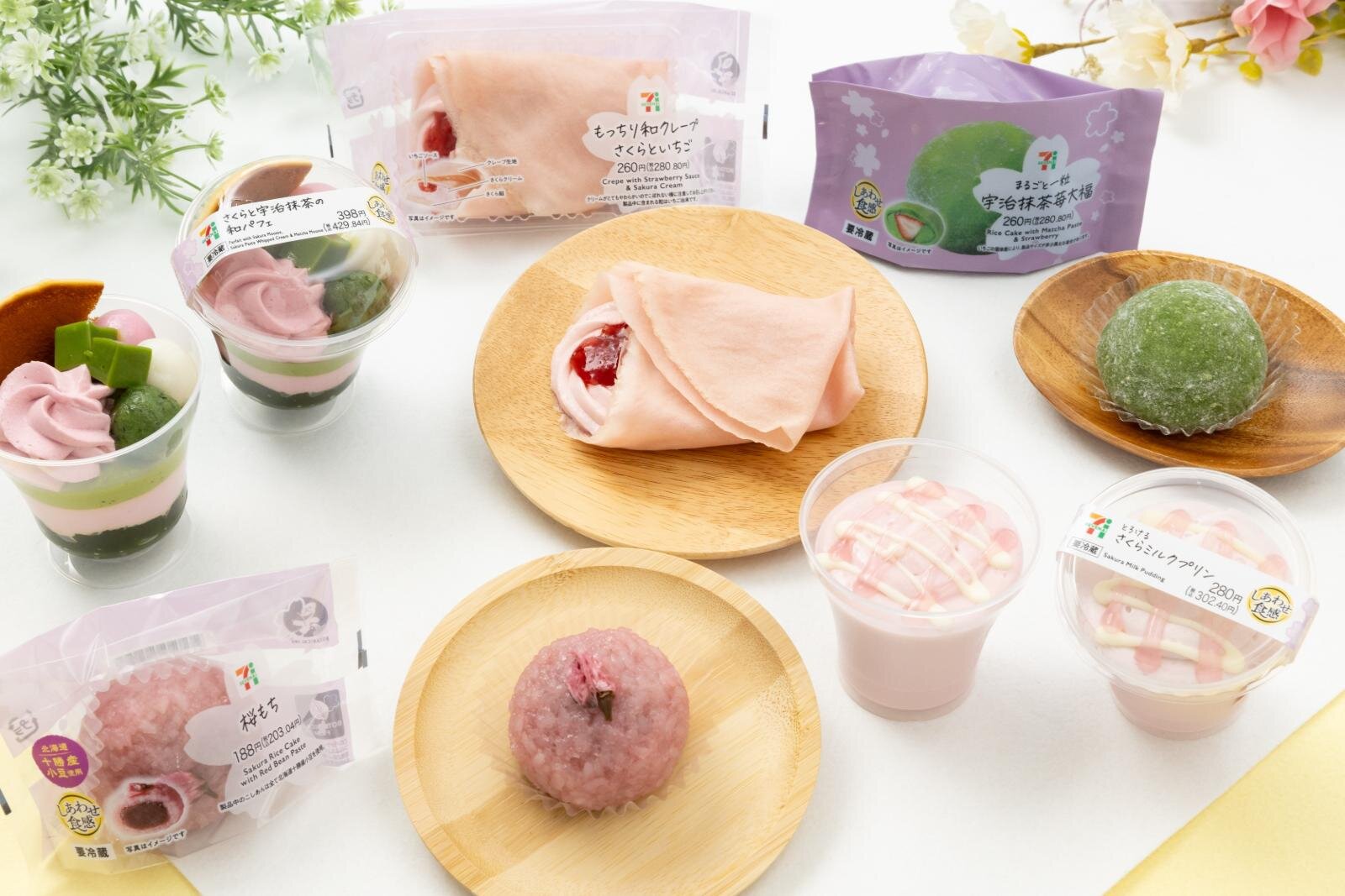セブン-イレブン「桜・苺・抹茶スイーツ」さくらと宇治抹茶パフェ＆さくらクリーム入り苺クレープ – ファッションプレス