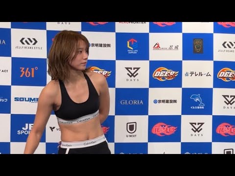 明日に向けての気持ちを言います