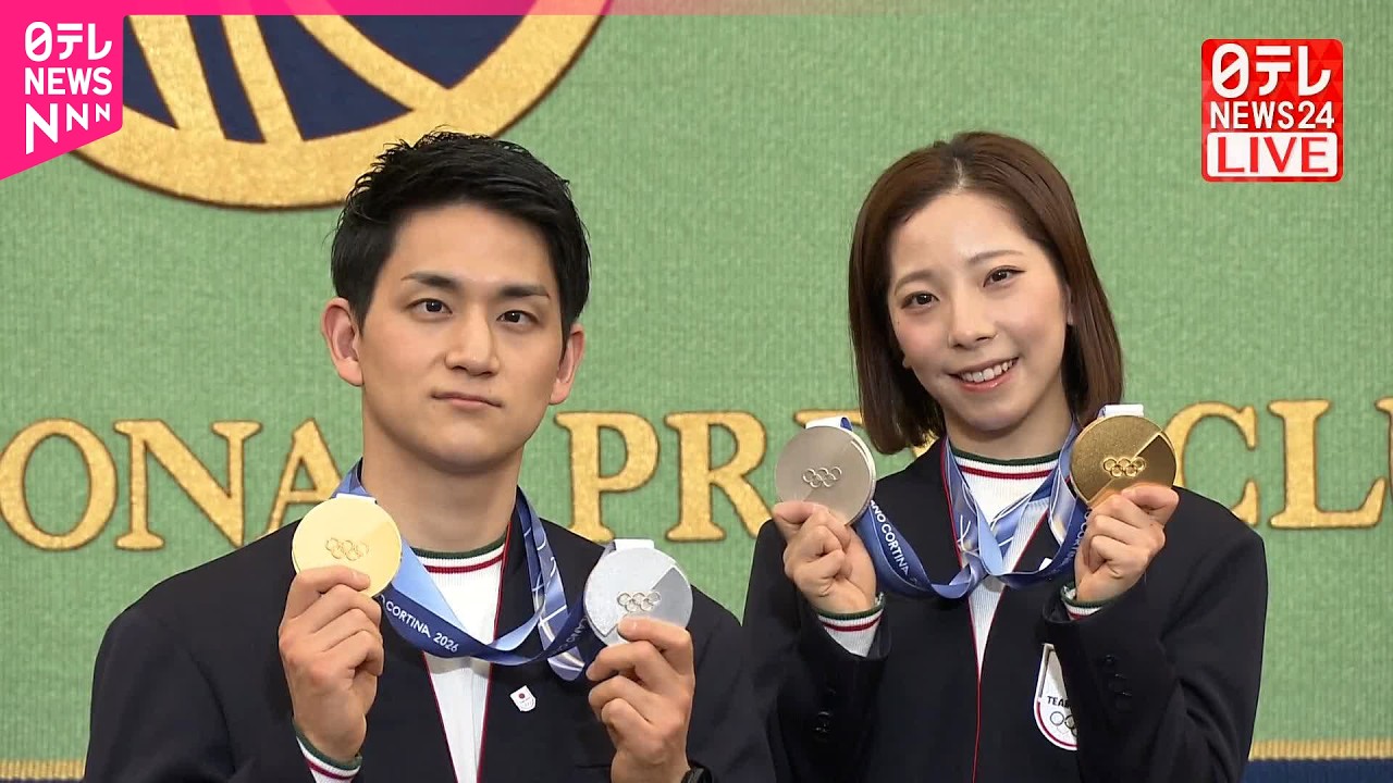 フィギュアスケート“りくりゅうペア” 日本記者クラブで会見 フィギュアスケート“りくりゅうペア” 日本記者クラブで会見