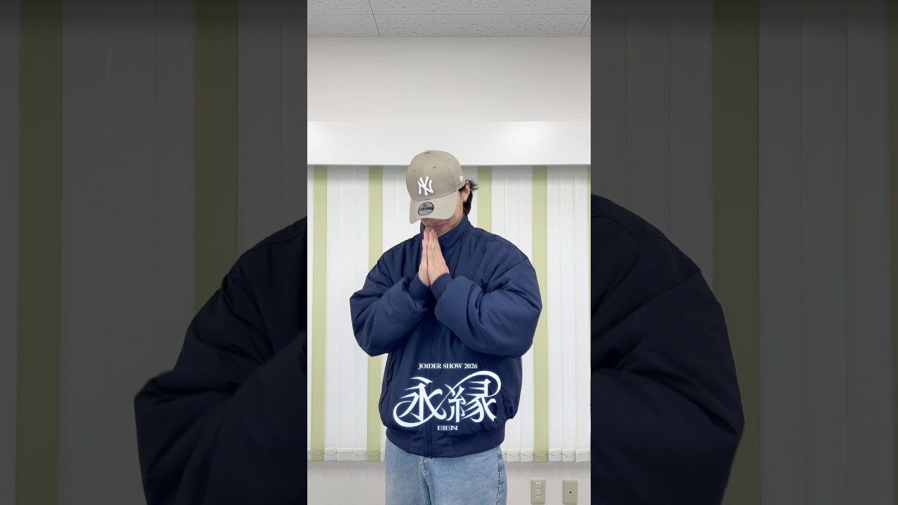 Go to the DOME! Challenge🎵 #Phobia あなたが #EIEN で観たいのはどの曲?💬 #JO1 #JO1DER_SHOW #川西拓実 #shorts