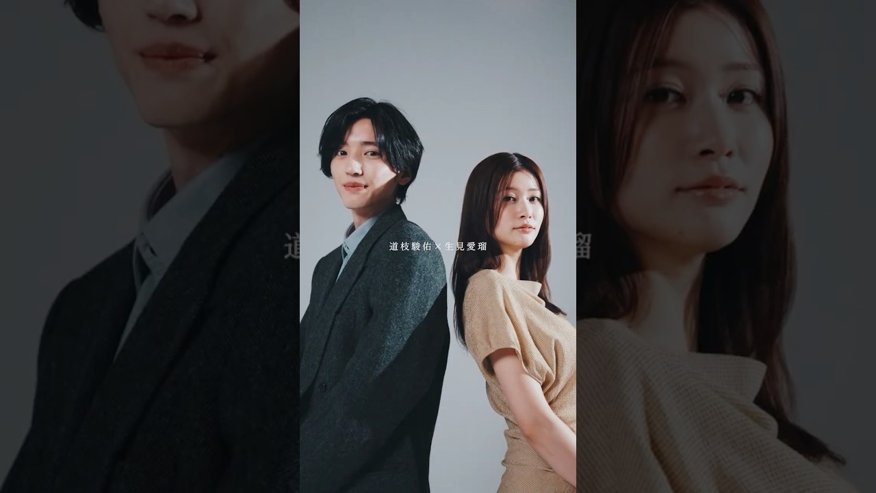 映画『君が最後に遺した歌』特別予告映像【3月20日(金・祝)公開】