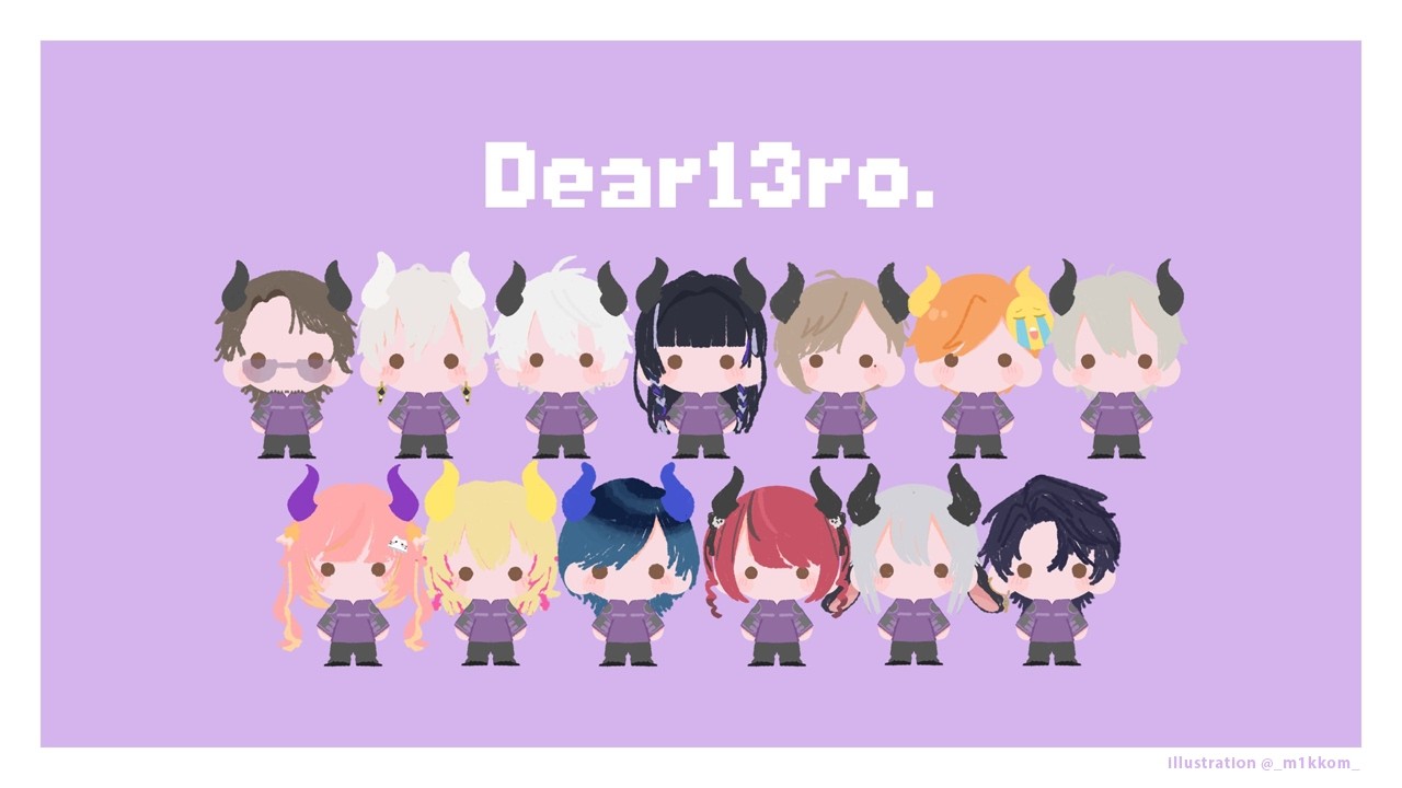 NEWTOWN #18 (最終回) | 君たちの行方に幸あれ 【にじさんじ/叶】 NEWTOWN #18 (最終回) | 君たちの行方に幸あれ 【にじさんじ/叶】