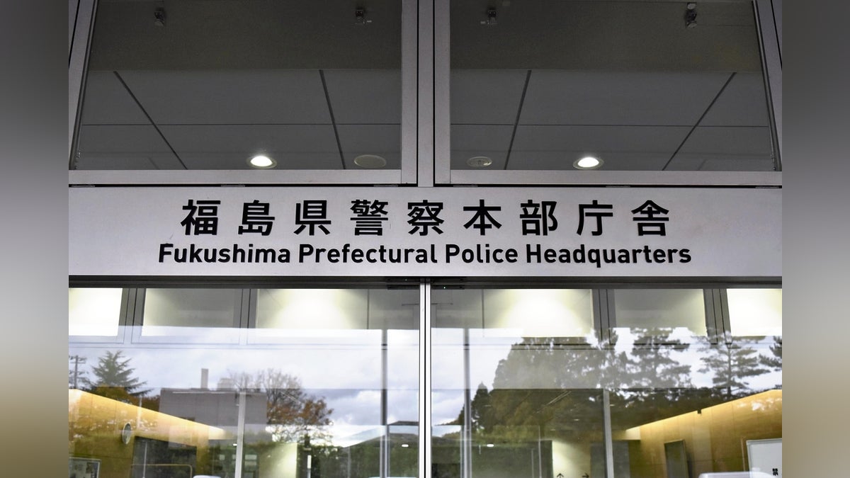 女子中学生が土下座させられ顔蹴られる動画拡散、福島・会津若松市教委が発表…福島県警が捜査 – 読売新聞オンライン 女子中学生が土下座させられ顔蹴られる動画拡散、福島・会津若松市教委が発表…福島県警が捜査 - 読売新聞オンライン