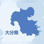 放射性物質含む「医療用セシウム針」が一般ごみに混入、アルミ缶に入れられ回収か…市が告発 – 読売新聞オンライン