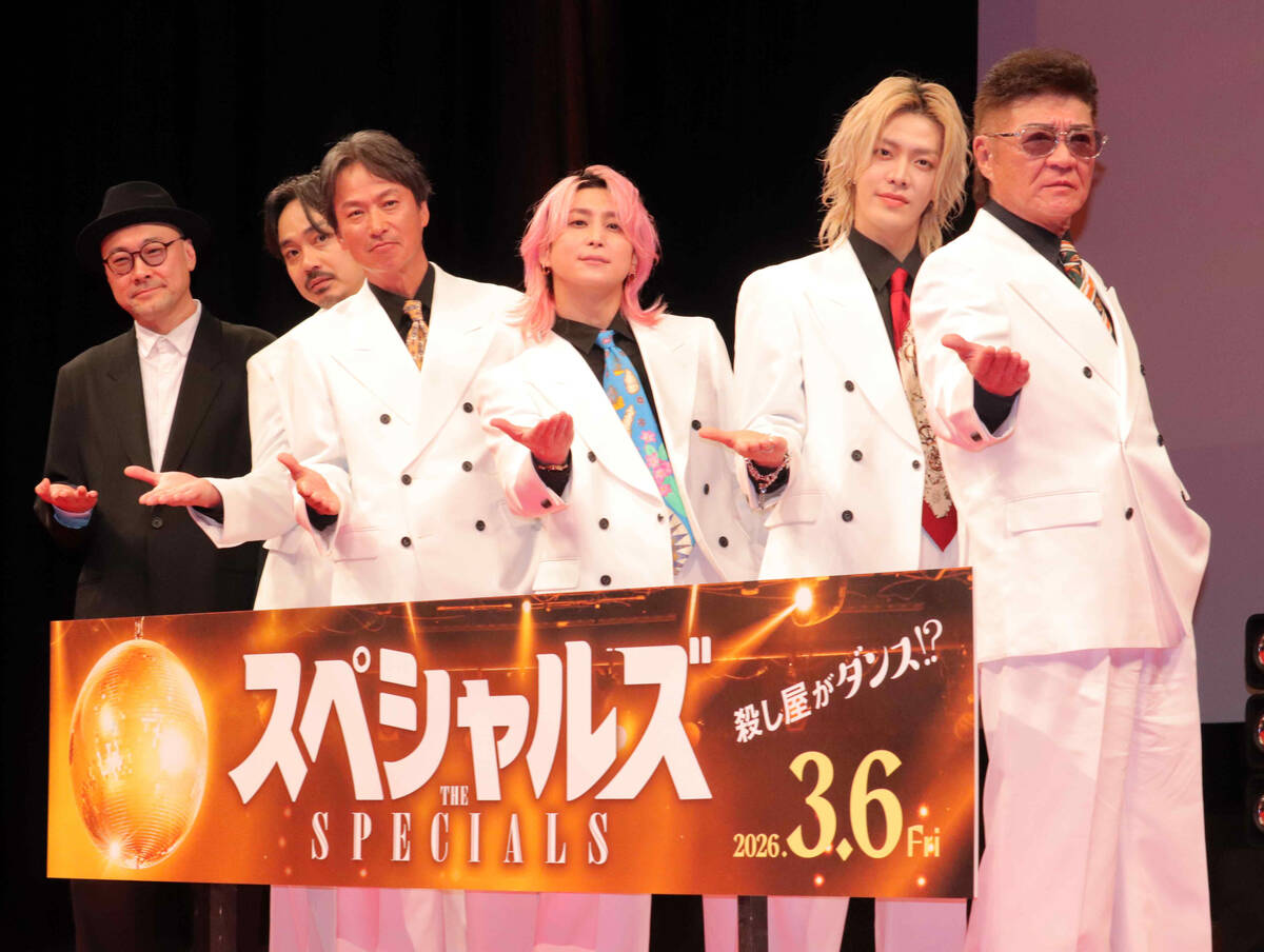 Snow Man・佐久間大介 初主演映画で役名に運命感じる「お母さんが付けようとした名前だった」 – スポーツ報知 映画「スペシャルズ」完成披露試写会に登場した(左から)内田英治監督、青柳翔、椎名桔平、佐久間大介、中本悠太、小沢仁志