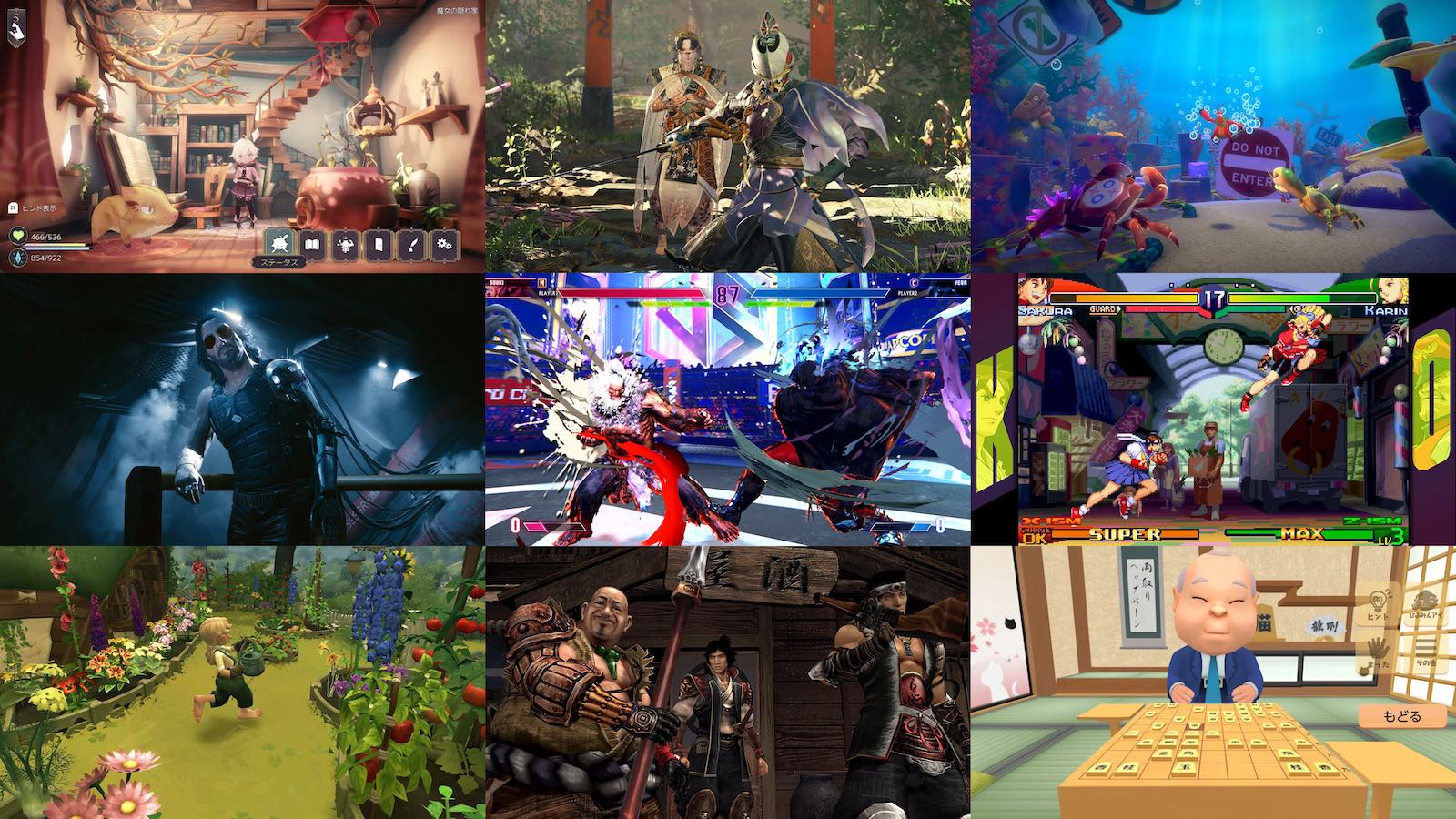 Nintendo Switch 2/Switch向けセールに580本どどんと追加。『サイバーパンク2077』や大人気ヤドカリソウルライク、ウサ耳メトロイドヴァニアなどお安い – AUTOMATON Nintendo Switch 2/Switch向けセールに580本どどんと追加。『サイバーパンク2077』や大人気ヤドカリソウルライク、ウサ耳メトロイドヴァニアなどお安い - AUTOMATON