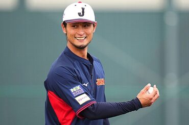 侍ジャパン宮崎春季キャンプ2026 ダルビッシュ有選手の参加について | トップ | お知らせ