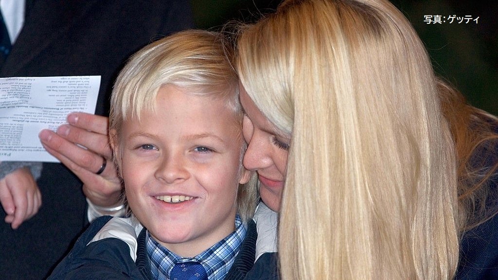 皇太子妃の長男が涙、揺らぐ信頼…マリウス裁判と皇太子妃スキャンダル ノルウェー王室に迫る“二重危機”の行方は? – Yahoo!ニュース 皇太子妃の長男が涙、揺らぐ信頼…マリウス裁判と皇太子妃スキャンダル ノルウェー王室に迫る“二重危機”の行方は? - Yahoo!ニュース