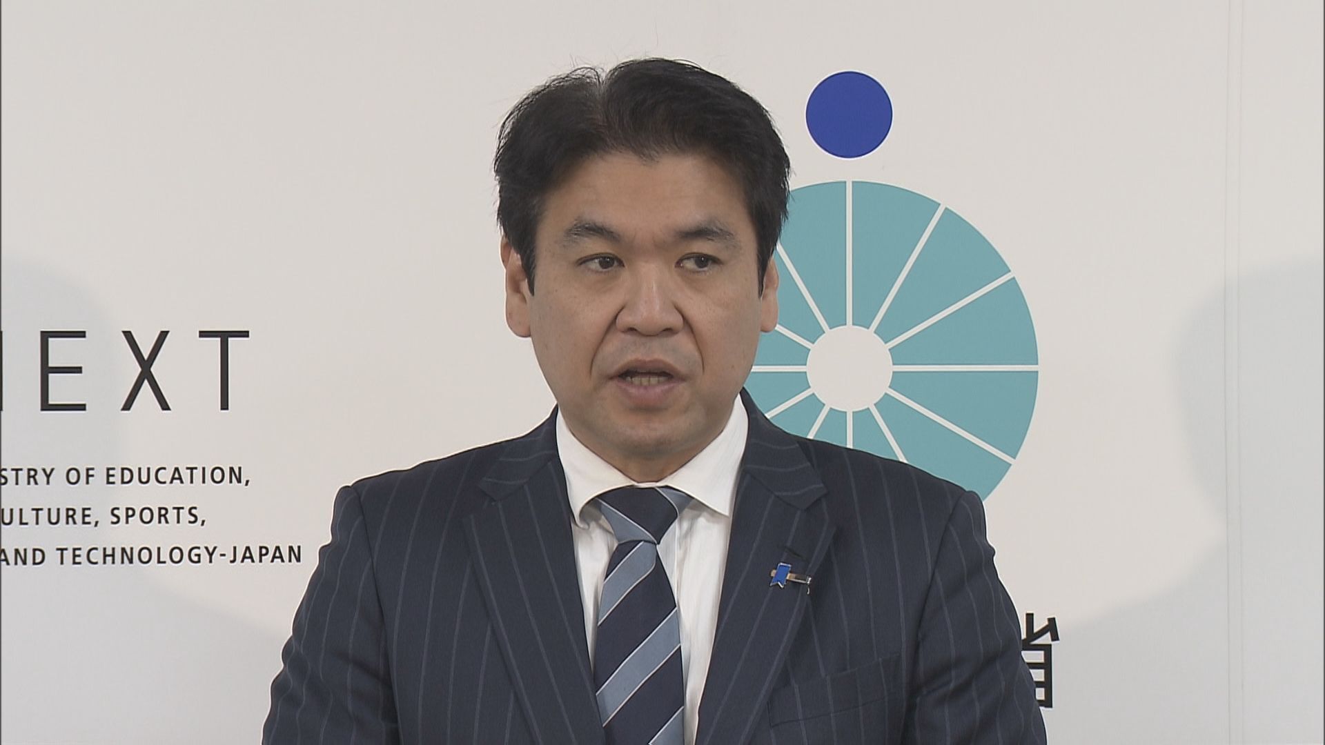 日大三高・野球部員2人の書類送検 松本文科大臣「断じて許されない」(TBS NEWS DIG Powered by JNN) 日大三高・野球部員2人の書類送検 松本文科大臣「断じて許されない」(TBS NEWS DIG Powered by JNN)