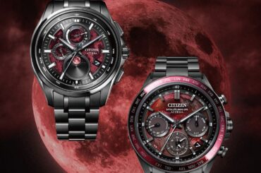 ギャラリー：シチズン アテッサに、皆既月食をテーマにした「Shades of Red」が登場──GQ新着ウォッチ - GQ Japan