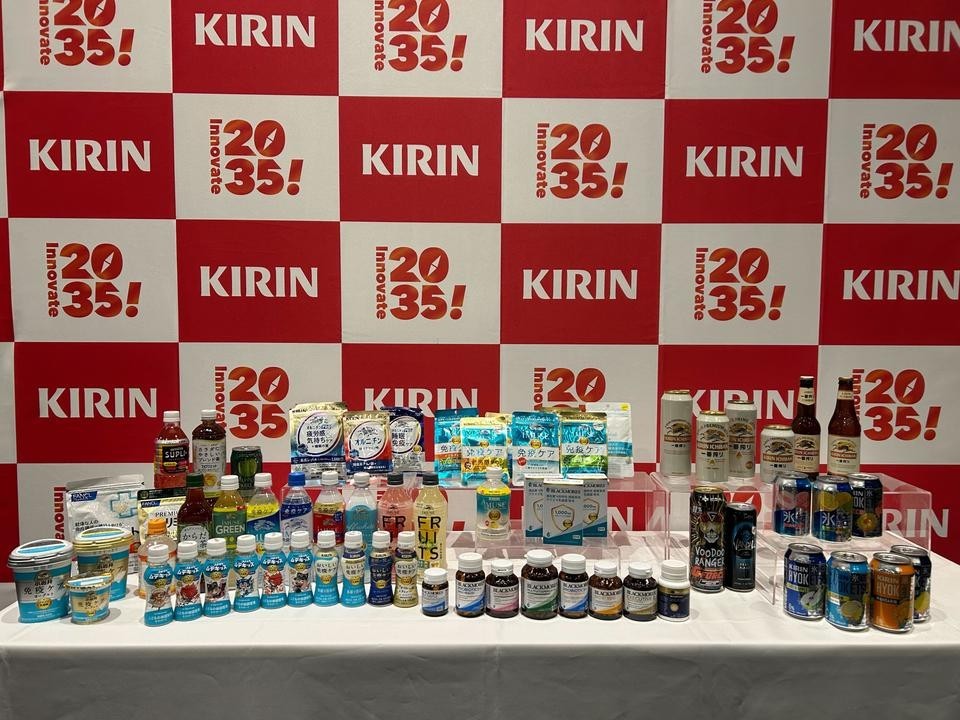 キリンは何の会社になるのか。過去最高益の裏で育つ“新たな稼ぎ頭”(BUSINESS INSIDER JAPAN) – Yahoo!ニュース キリンは何の会社になるのか。過去最高益の裏で育つ“新たな稼ぎ頭”(BUSINESS INSIDER JAPAN) - Yahoo!ニュース