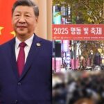 春節の中国人観光客〉「習近平さんが行くなと…」日本から韓国旅行にシフトか「カジノは中国人だらけ」「観光よりショッピングで爆買い」ホテルもデパートも(集英社オンライン – Yahoo!ニュース