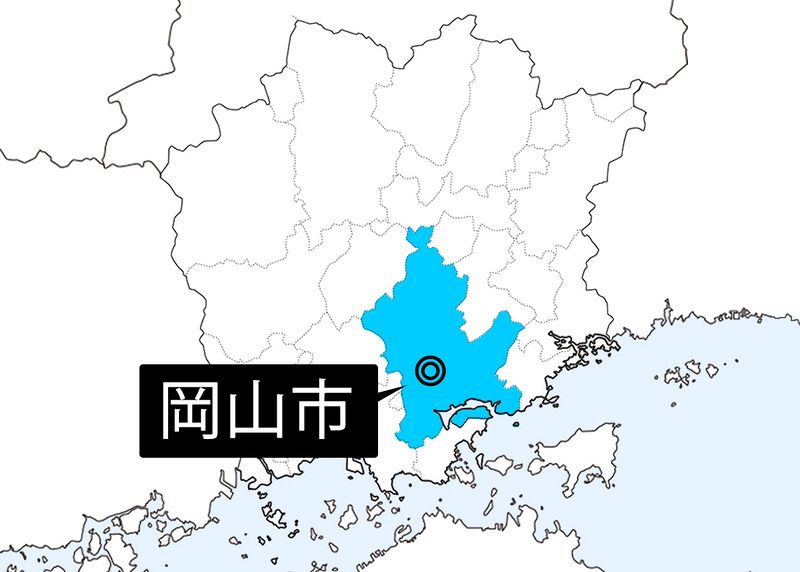 西大寺会陽 3人意識不明の重体 計6人病院搬送 祭りの途中でけがか(山陽新聞デジタル) – Yahoo!ニュース 西大寺会陽 3人意識不明の重体 計6人病院搬送 祭りの途中でけがか(山陽新聞デジタル) - Yahoo!ニュース