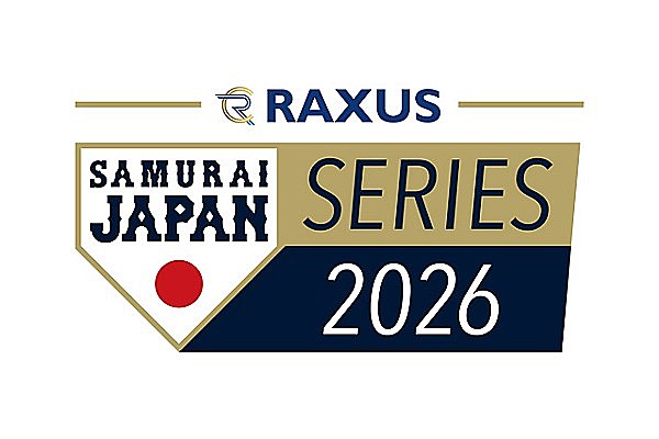 「ラグザス 侍ジャパンシリーズ2026」 などに出場するサポートメンバーの追加について | トップ | お知らせ 「ラグザス 侍ジャパンシリーズ2026」 などに出場するサポートメンバーの追加について | トップ | お知らせ