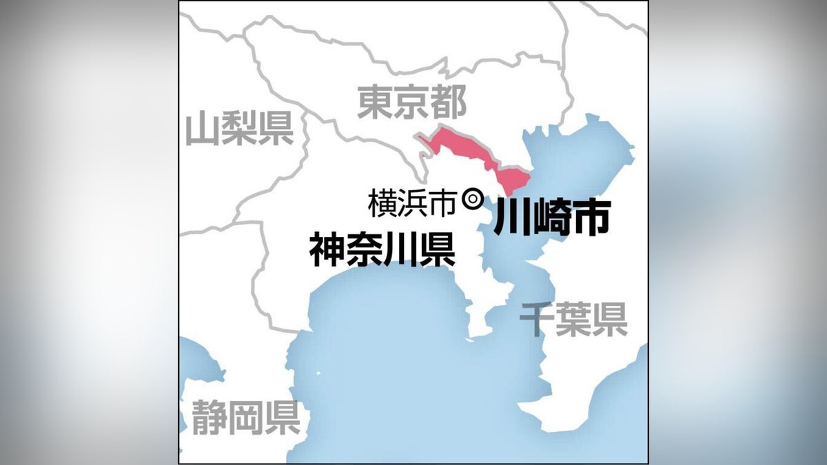 JR川崎駅で「刃物を振り回している者がいる」と通報、男性が手にけが…付近にいた女を容疑で現行犯逮捕 – 読売新聞オンライン JR川崎駅で「刃物を振り回している者がいる」と通報、男性が手にけが…付近にいた女を容疑で現行犯逮捕 - 読売新聞オンライン